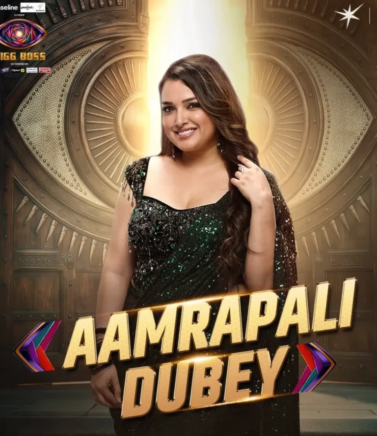 Amrapali Dubey