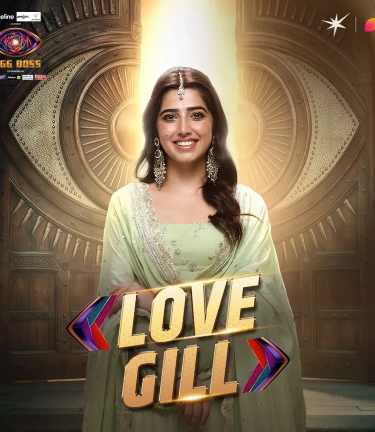 Love Gill