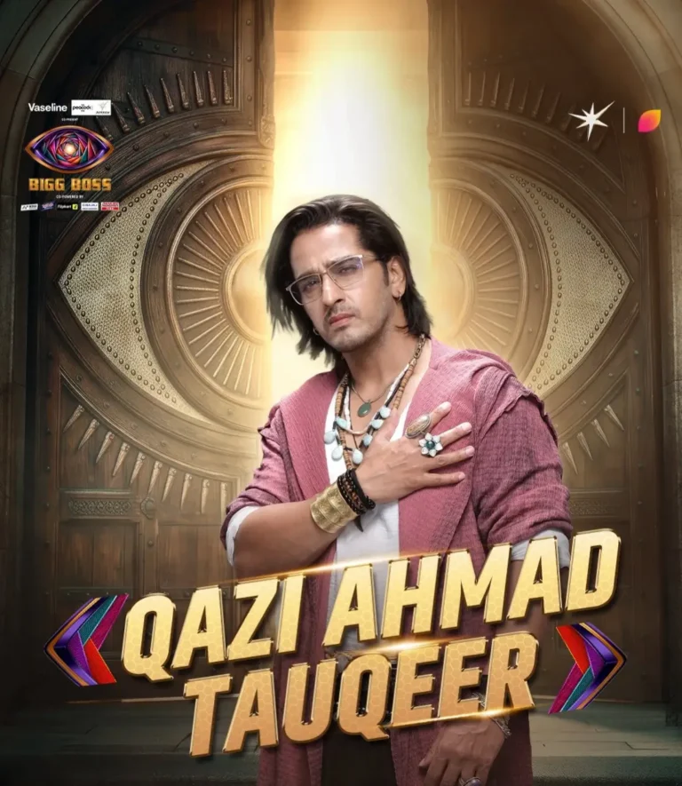 Qazi Touqeer